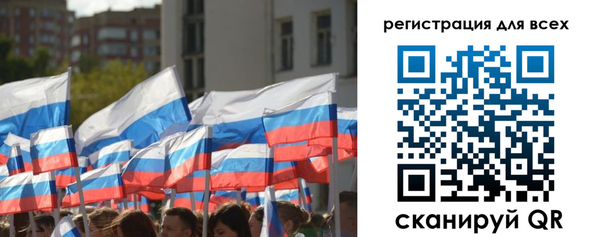 прописка штамп в Калининске